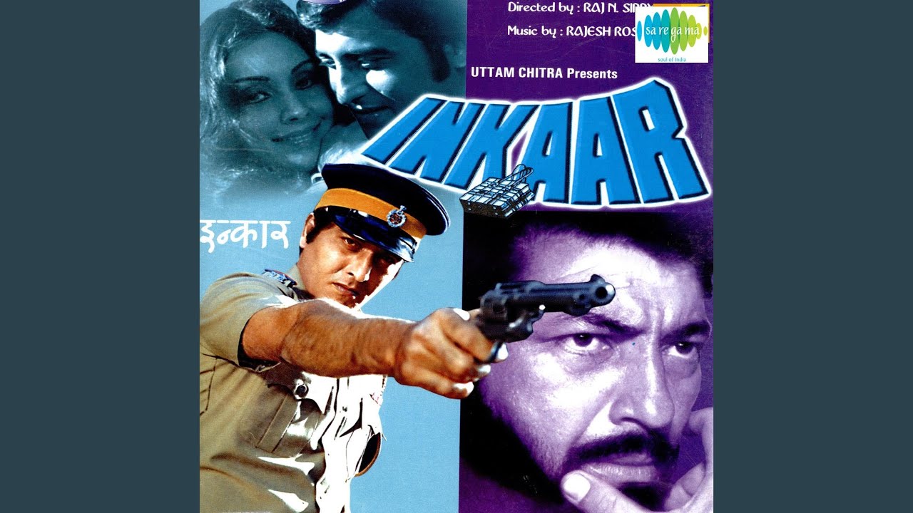 Chhodo Yeh Nigahon Ka Ishara