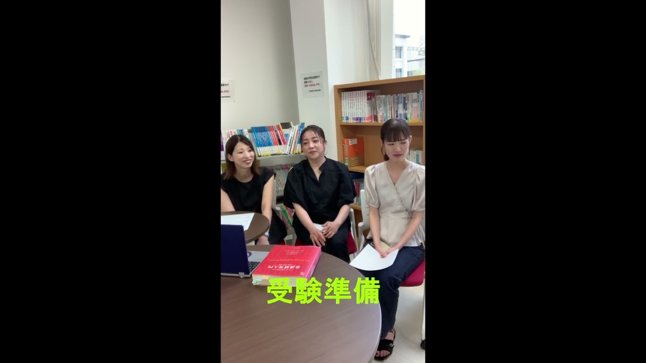 摂南大学大学院　看護学研究科　大学院生へのインタビュー