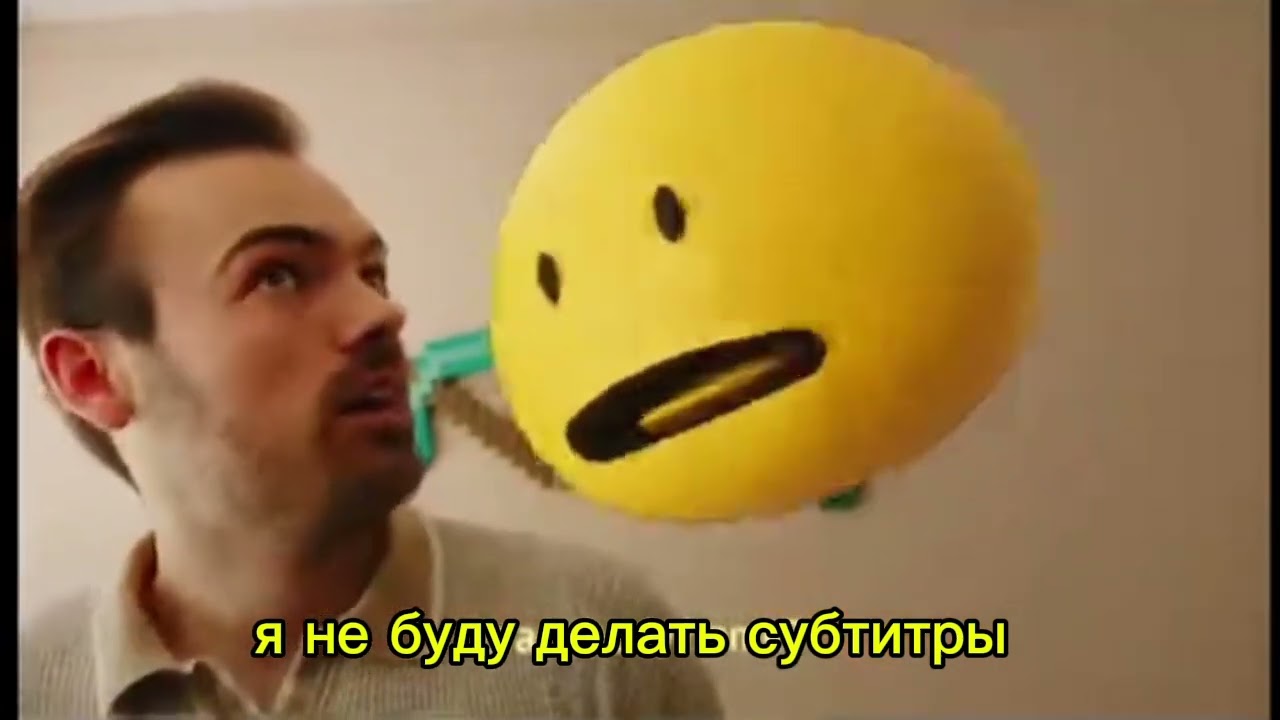 ITS ME,IT'S VERITY(RUS OFFICIAL) -67 мне лень писать,это крутой каверр