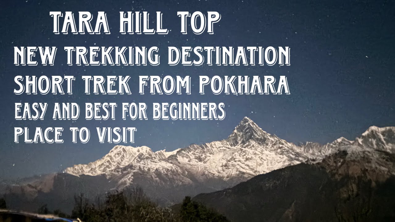 New and short trekking destination from pokhara