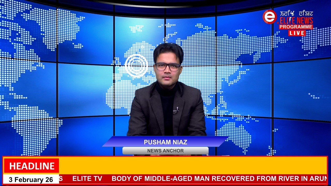 ELITE TV 5:00 PM MANIPURI NEWS | 13th April 2026 ELITE TV