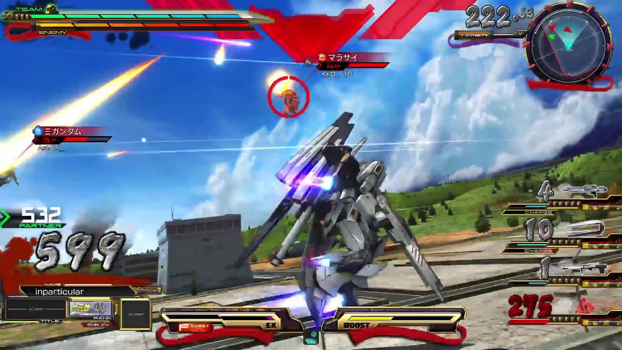 マキオン
