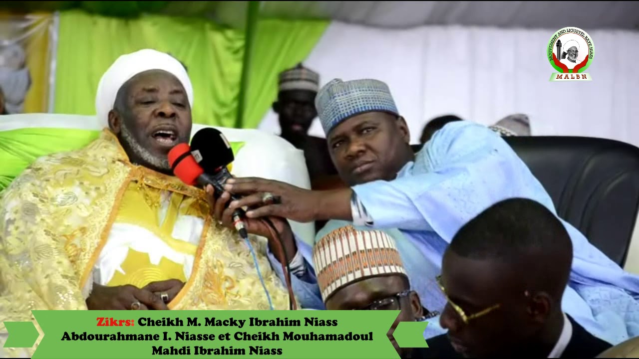Gamou Dieupeul 2019: TRIO/Zikrs Cheikh Macky I.Niass, Cheikh Mahdi & Abdourahmane Niass