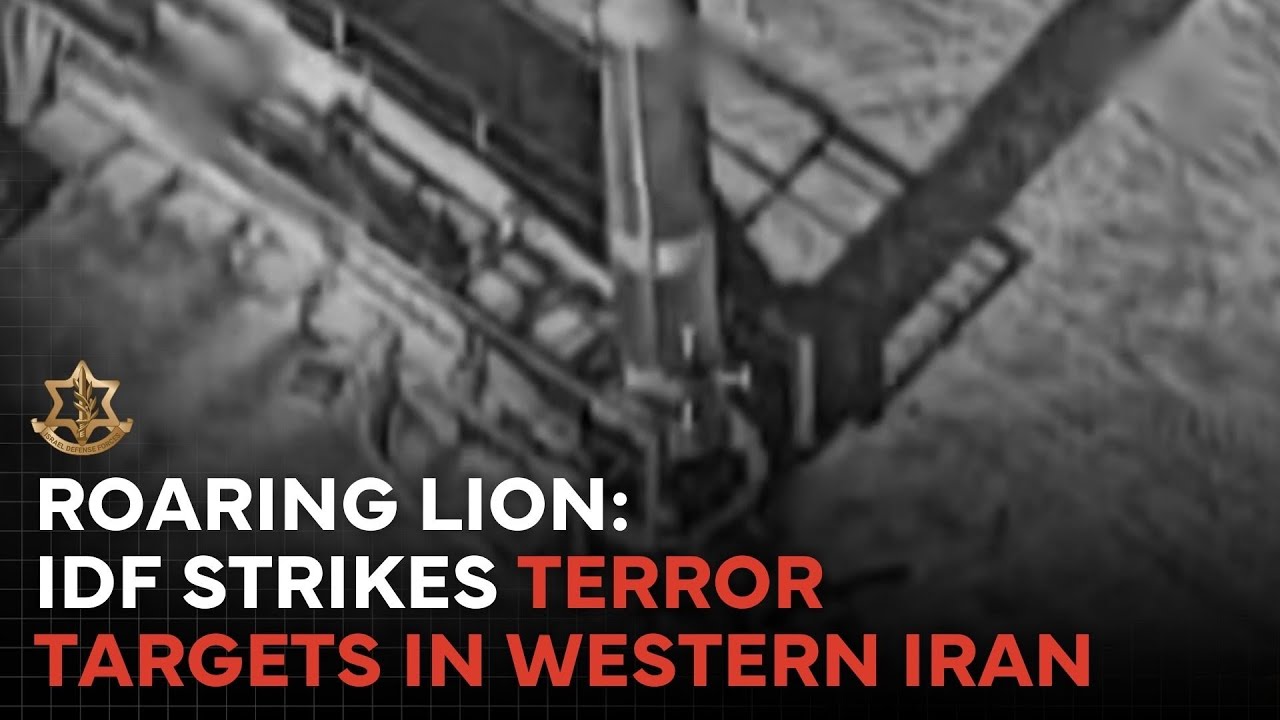 Roaring Lion: IDF Strikes Terror Targets in Western Iran