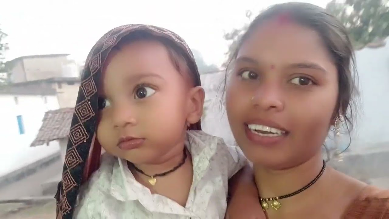 अभी बाबू ब काजल लेहे आए हन