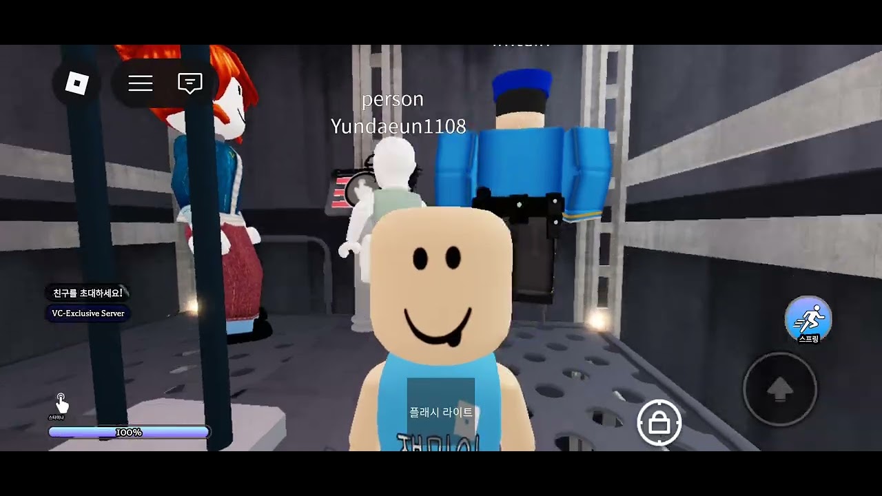 (놀래미 주의,문닫임주의,돼지소리 주의,허기워기 챕터4강아지 주의,깜빡임주의,RUK주의,무서움 주의, 생물주의,눈주의,소리주의,몰폰주의,돼지눈 주의,엘리베이터 소리큼 주의)주의다씀