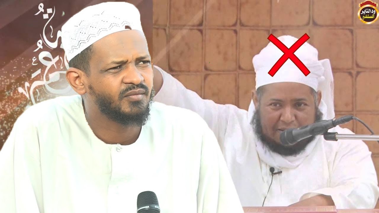 الرد الثاني على الاباضيه وشيخهم مسعود المقبالي في مسألة خلق القران - للشيخ مزمل فقيري 2019