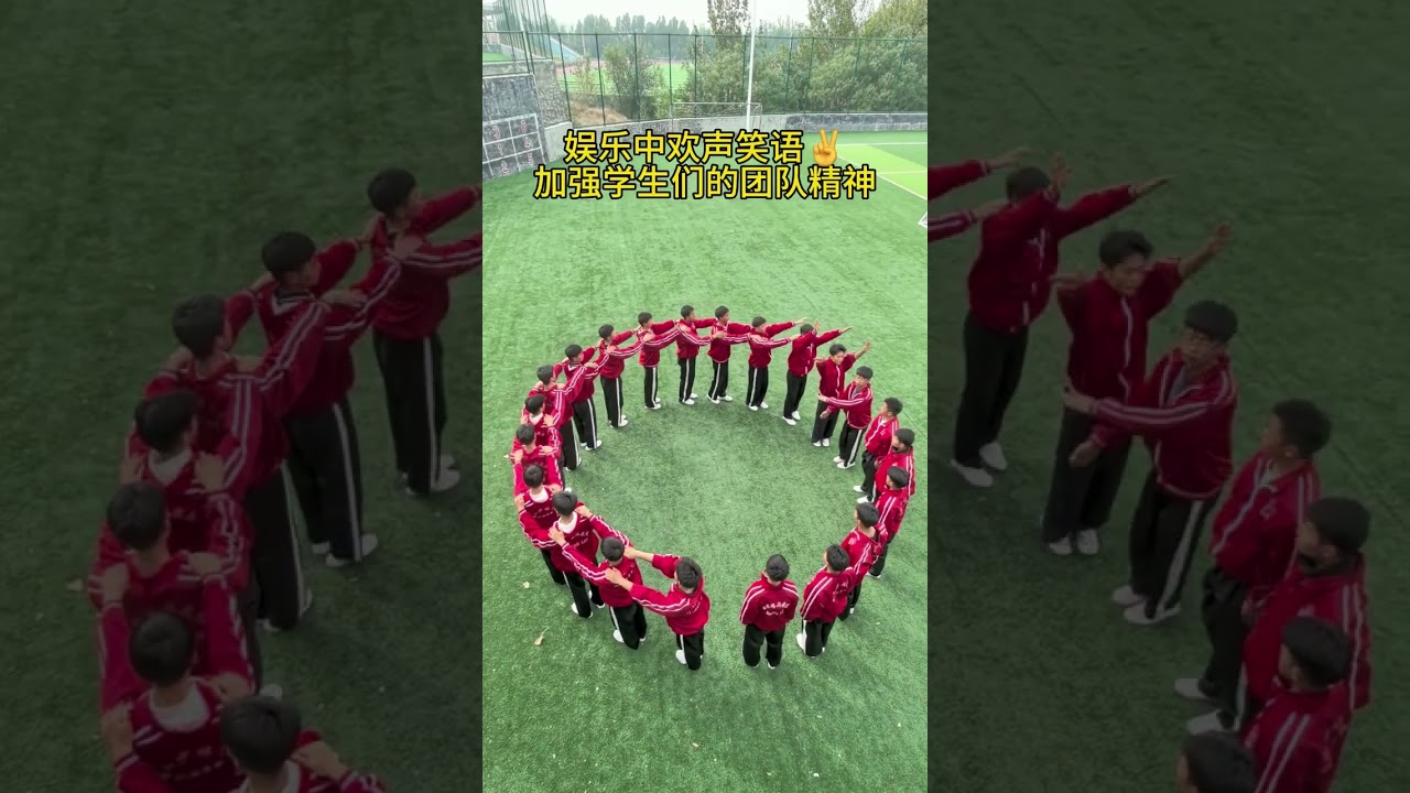 El Incre&iacute;ble Ejercicio Mental en Grupo de la Escuela China 😮