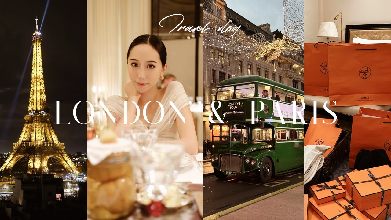 LONDON＆PARIS VLOG｜巴黎購物🎁｜火鍋達人是我🍲｜最美餐廳🍽｜日式魚市場拉麵🎏｜願望成真到WINTER WONDERLAND☃️｜