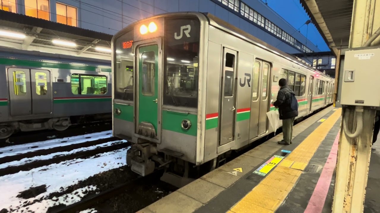 郡山駅発車メロディー「扉」#発車メロディー #郡山#鉄道 