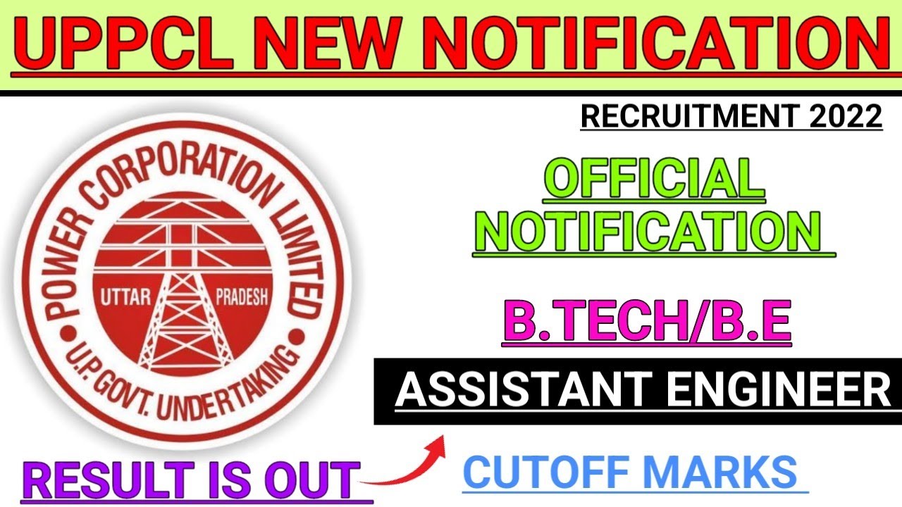 UPPCL AE RECRUITMENT 2022 RESULT IS OUT | CUTOFF MARKS | B.E/B.TECH @Railwaysengar