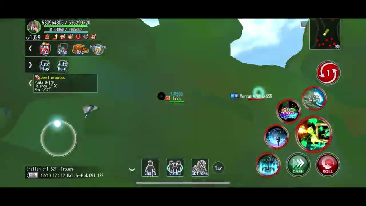 Avabel Online: New Camera Feature 