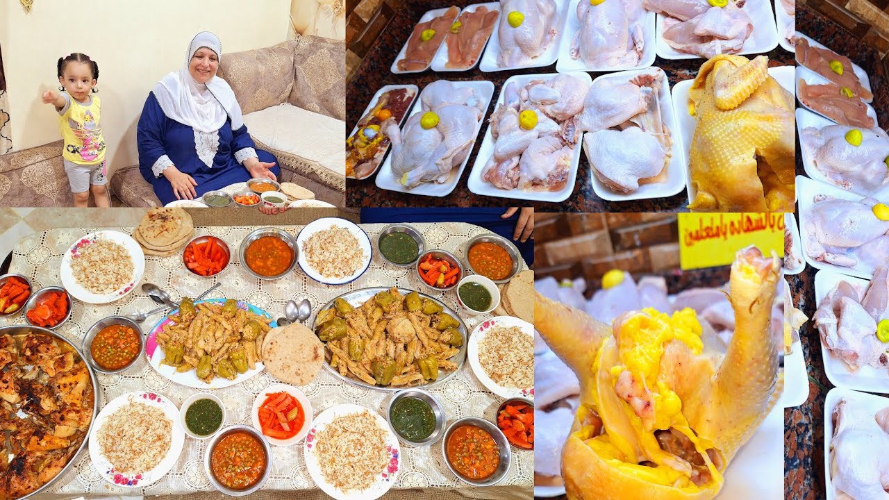 لفيت السوق كعب داير عشان اجيب المناسب👉لقيت ضيوفى دبسونى ف عزومة صرفت فيها الغالى كله عشان عيونهم 🤗