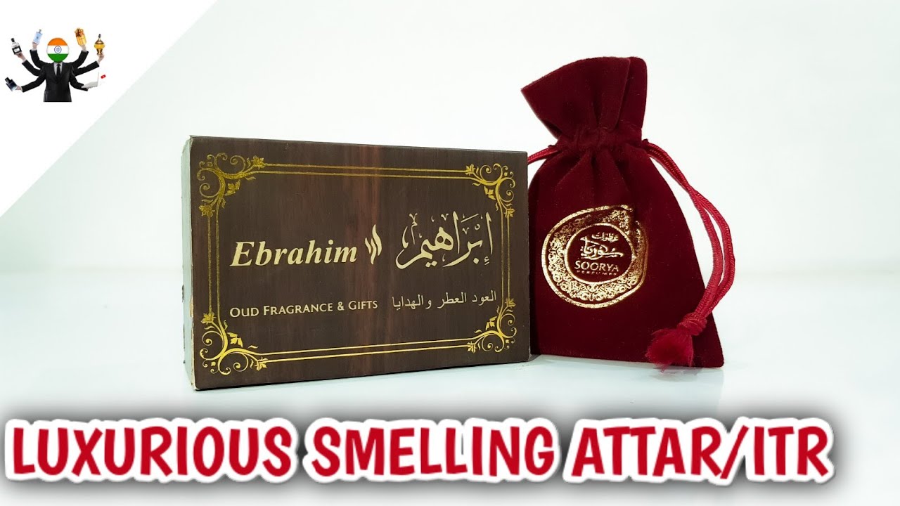 Mukhallat Anas & Mukhallat Nabi From Ebrahim Soorya 4oud. Ramzan series #14