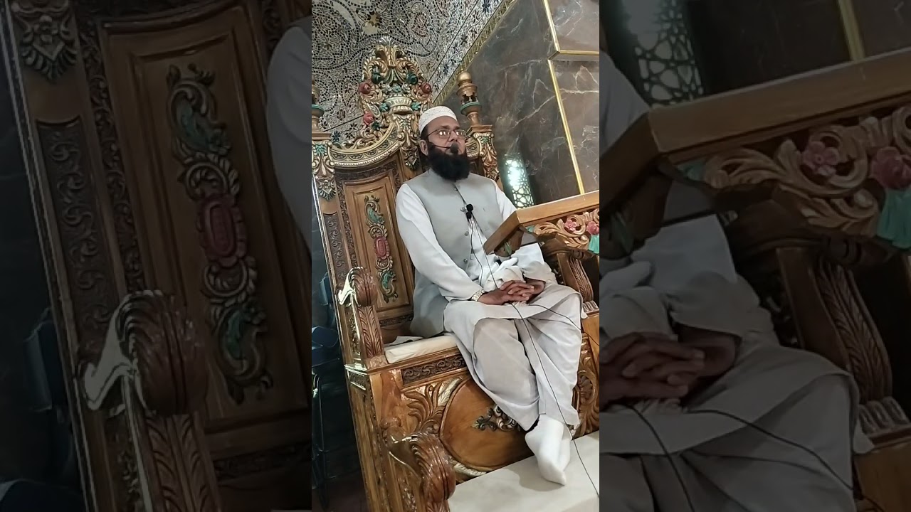 # Islahi Biyan # Maolana Shams Ul Haq Quaidabadi # Shaann A Sahaba  #  21/11/2025 #