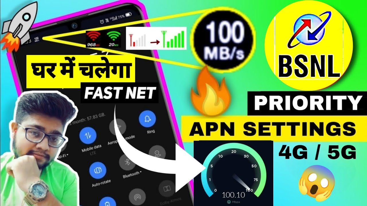 Bsnl APN Settings 4G/5G 2026 🔥| Bsnl Network Problem Solution ✨| Bsnl Internet Not Working |Bsnl Net