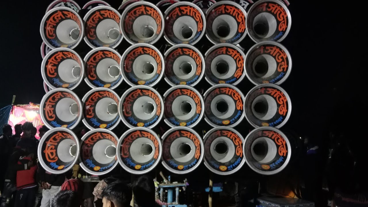 আজ শক্তিগর পুতুন্ডা কী কী বক্স বাধা হচ্ছে দেখুন 😎 কোলে 😎 সাউন্ড কিং 😎মা তারা 😎মা ছেলে কালী😎ক্ষেপিমা