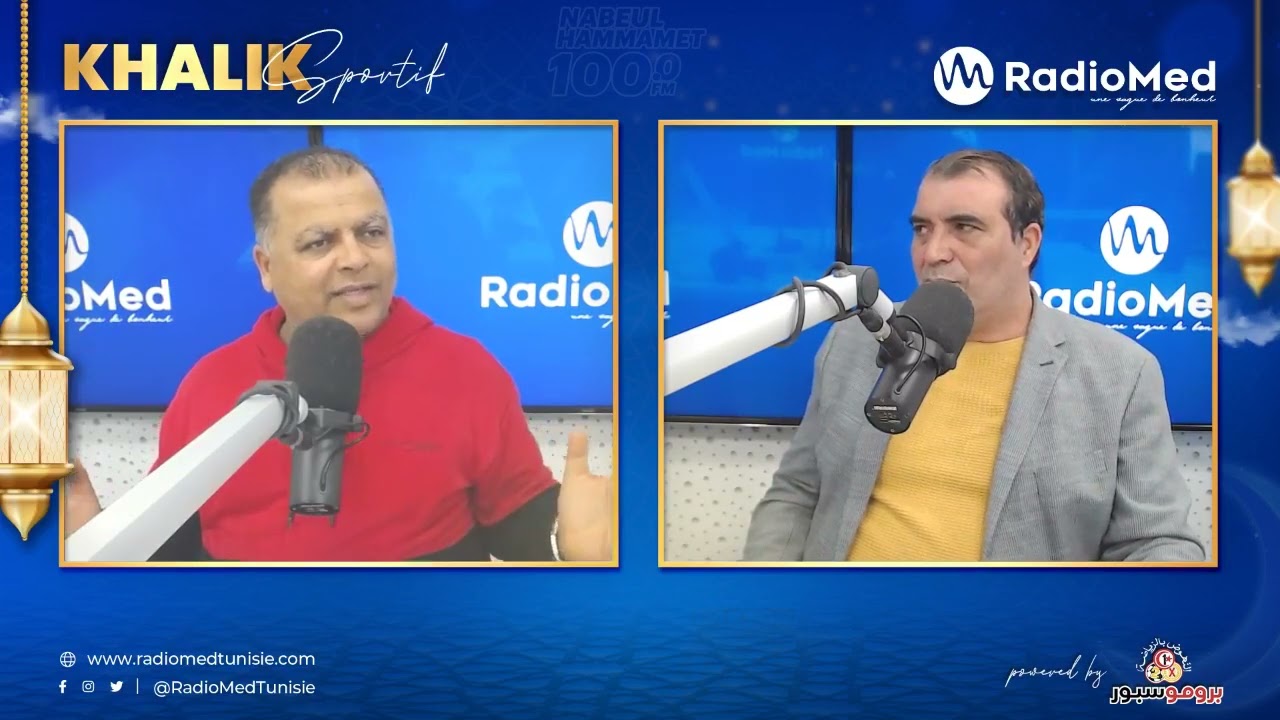 خليك سبورتيف مع العربي سناقرية