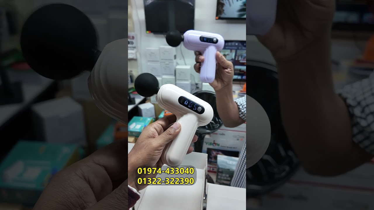 Body massager🔥price in bangladesh | body massager machine | body massager | leg massage machine 2024