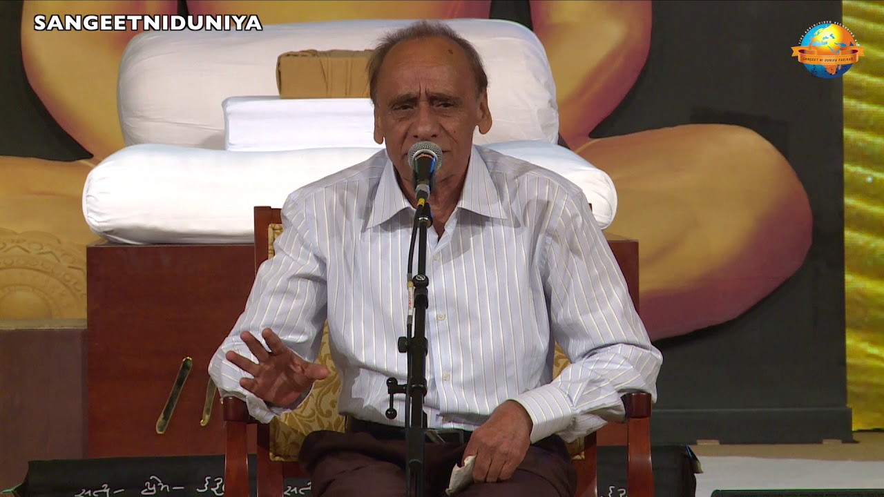 Anwar Shaoor || Indo - Pak Mushaira at Abu Dhabi || Urdu Hindi Shayar ||