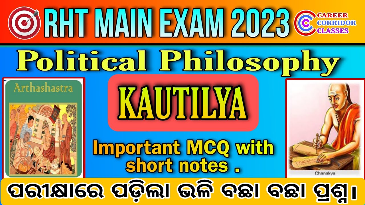 kautilya political philosophy important mcqs with short notes//rht main exam 2023//polity imp mcqs