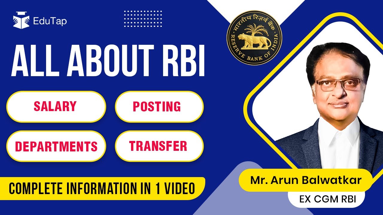 RBI Grade B Officer Salary | House | LIfestyle |  Quarters | Job Profile | Transfer | Postings