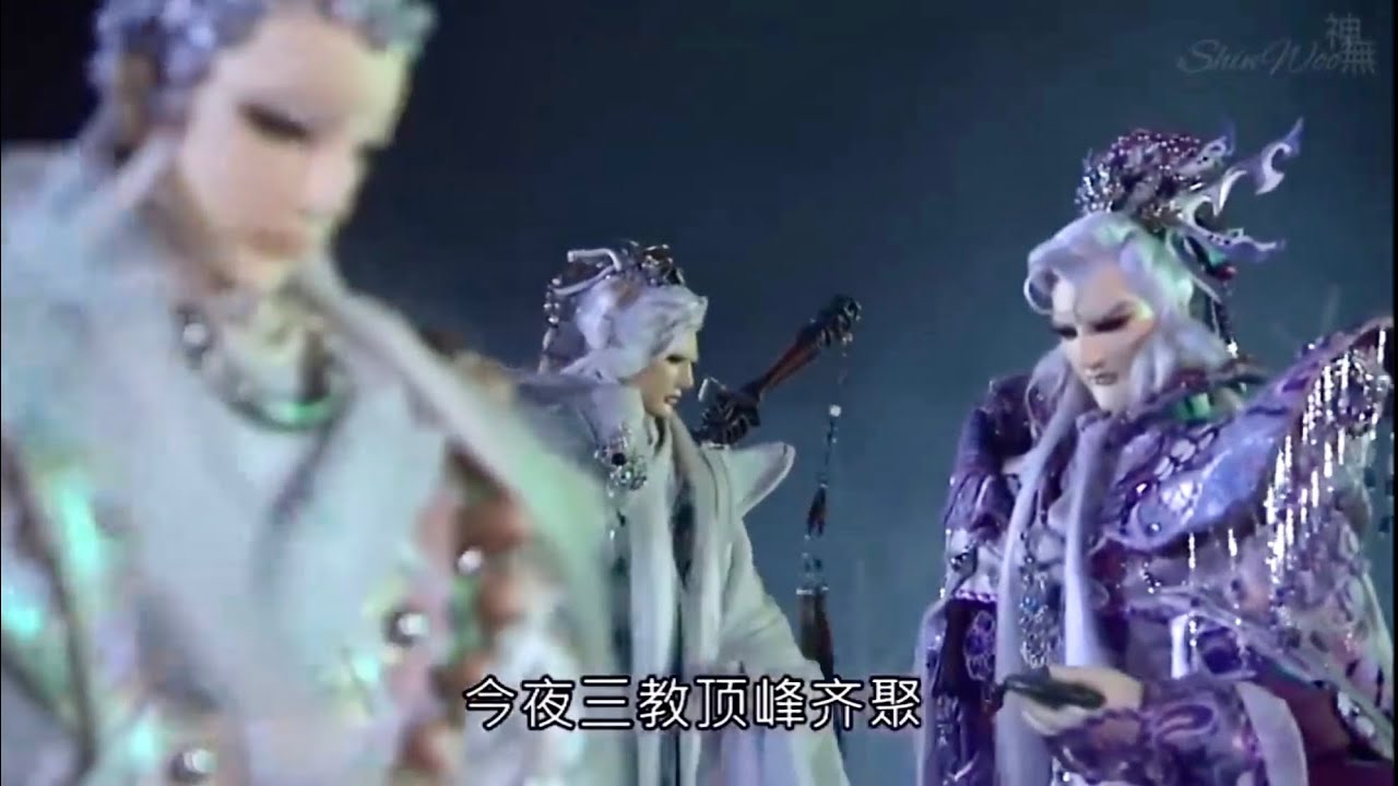 霹靂魔封-三光之玉封虛無Part1三教頂峰華麗開場