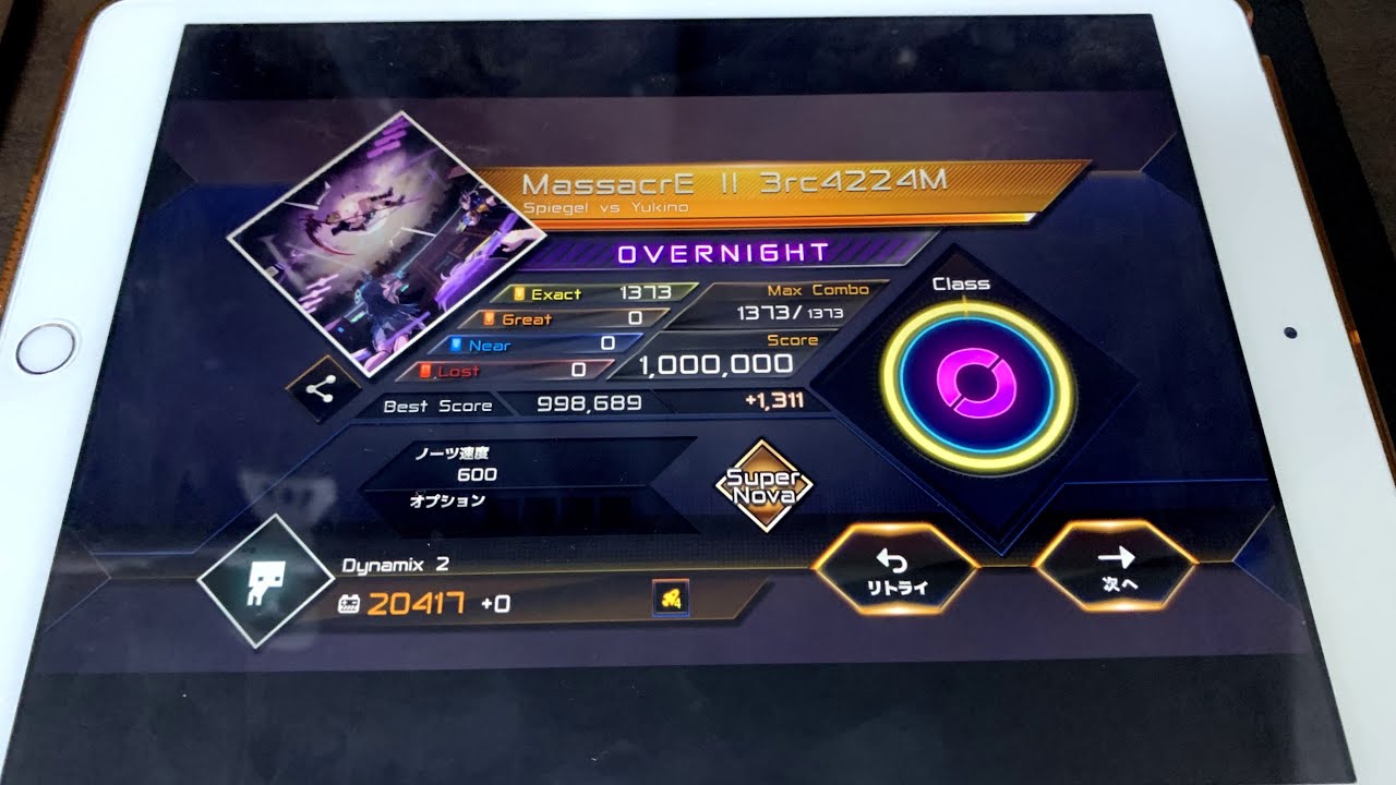 [RAVON] MassacrE || 3rc4224M(OVERNIGHT) SuperNova 1000000.