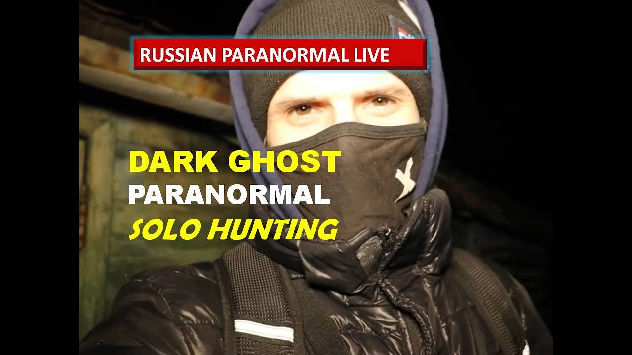 Paranormal Live On 