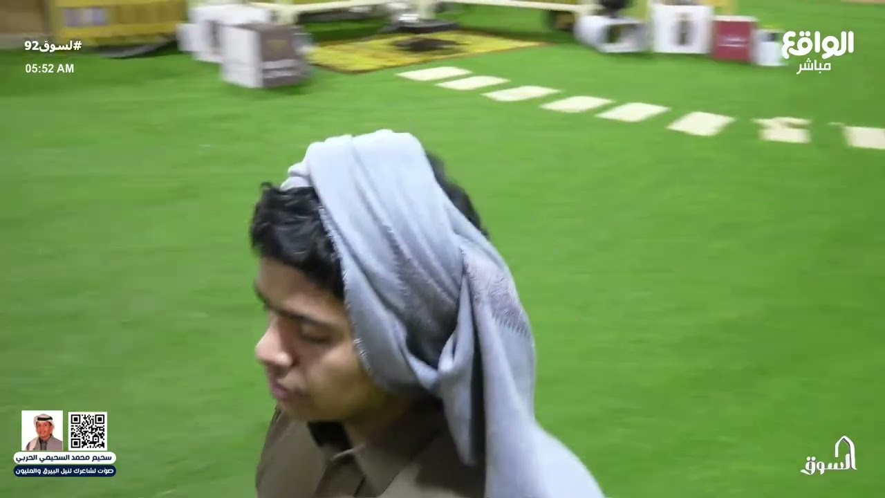 صباحية اليوم الثاني والتسعون من برنامج السوق #السوق92