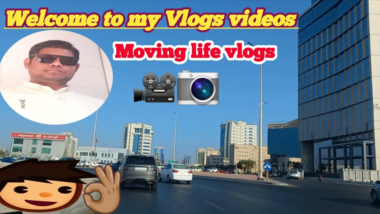 Saudiarabia Dammam city shorts vlogs videos #Moving life vlogs #movinglife #Movinglifevlogs #views 👍