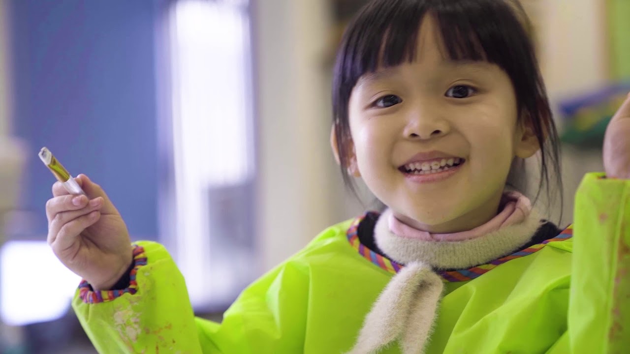 American International School of Guangzhou Recruitment Video - 2020