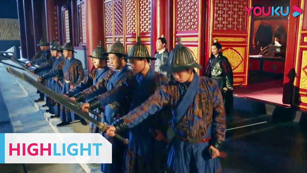 公公最强大脑！挑拨离间让皇子兄弟相残，还要亲手杀皇帝！|【东厂西厂】卫延侃/刘頔/桑娜 | YOUKU MOVIE | 优酷电影