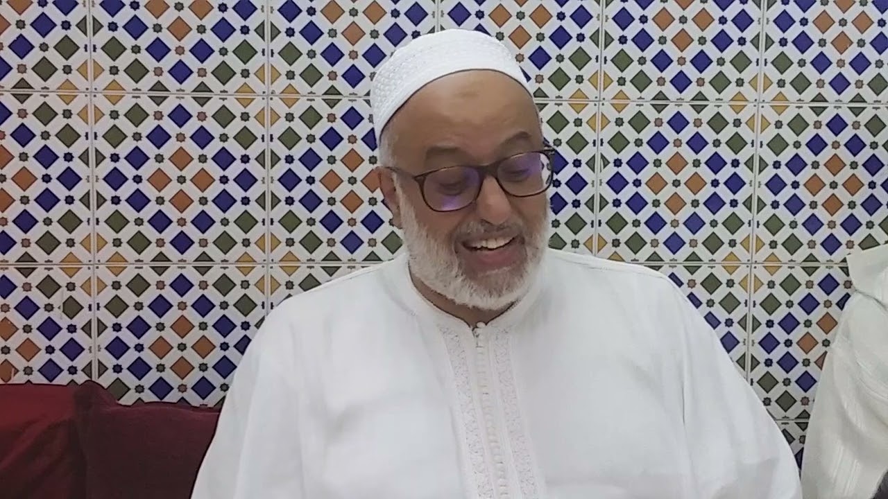 جلسة في سرد (وصية النور لولدنا المبرور)  في اداب وكيفية زيارة الشيخ التجاني . للفقيه العلامة أكنسوس