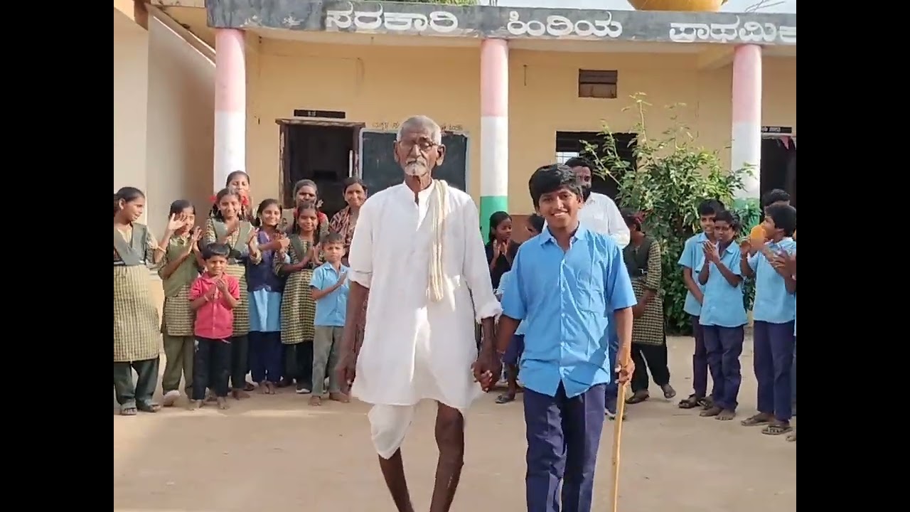 ಸಚೇತನ : ಶಾಲಾ ಪ್ರಾರ್ಥನಾ ಅವಧಿಯ ಚಟುವಟಿಕೆ ಗುರು ಹಿರಿಯರಿಗೆ ಗೌರವ #ghps #governmentschool #government 