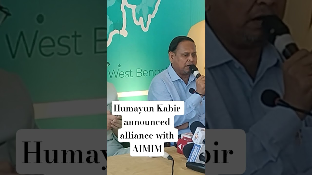 candidate list will be announced today of AJUP & AIMIM after alliance announced .