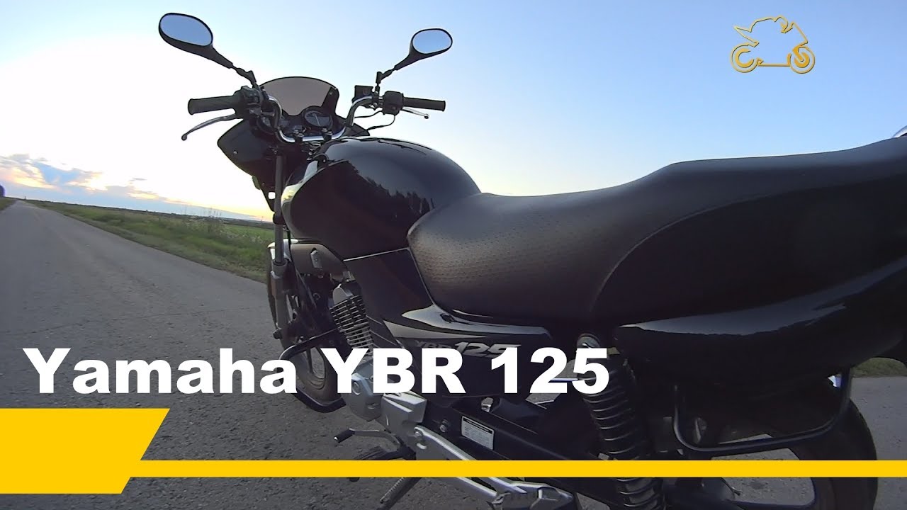 Yamaha YBR 125