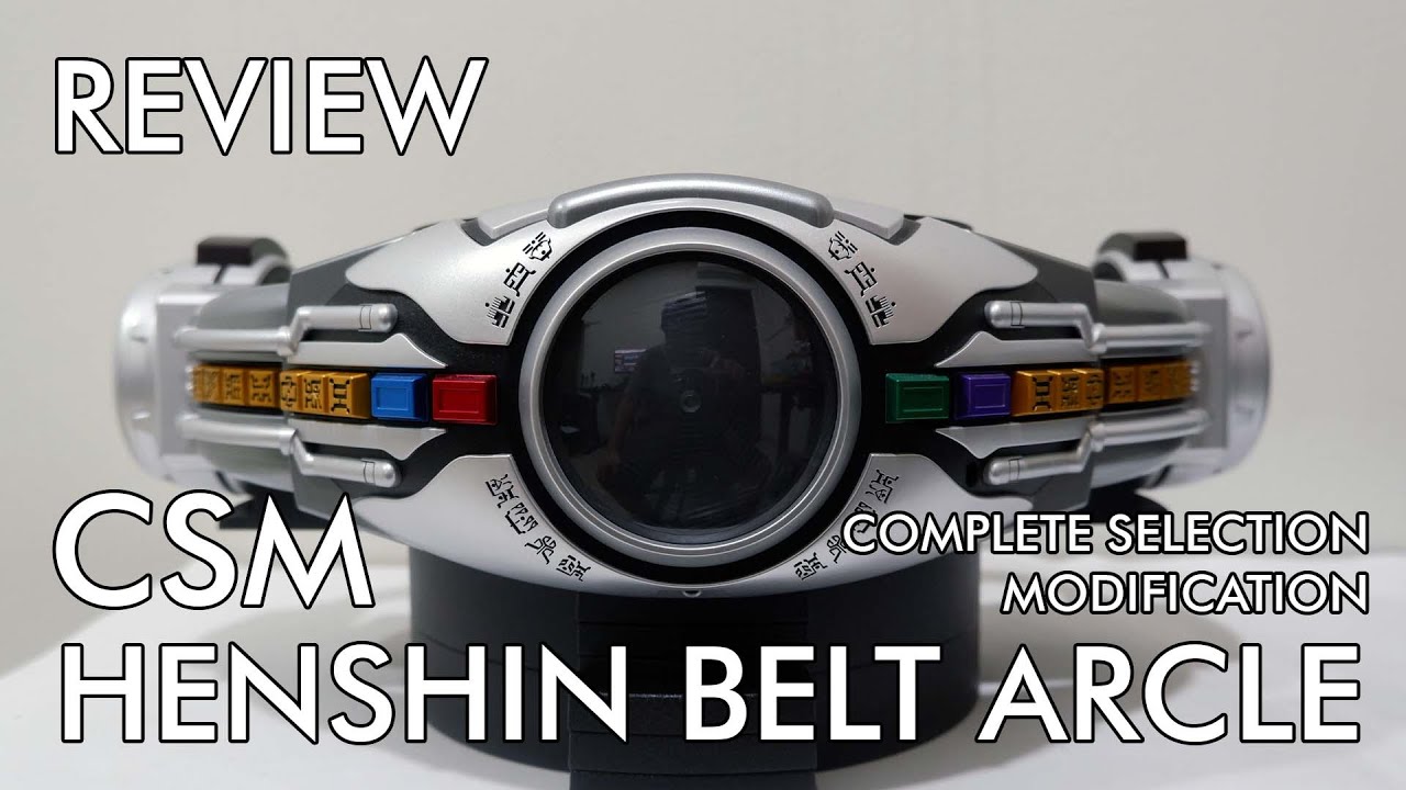 [REVIEW] Complete Selection Modification (CSM) Henshin Belt Arcle (Kamen Rider Kuuga)
