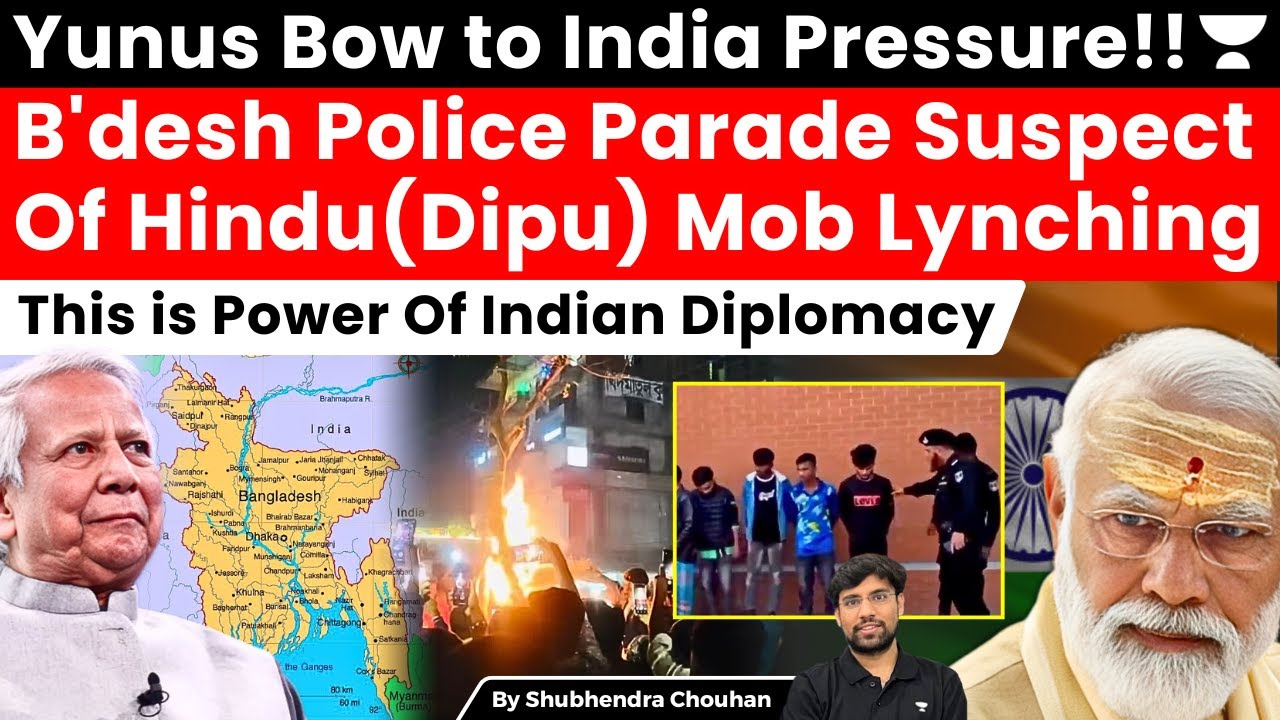 India&rsquo;s Pressure Works! Bangladesh Police Parade Accused in Hindu Lynching Case