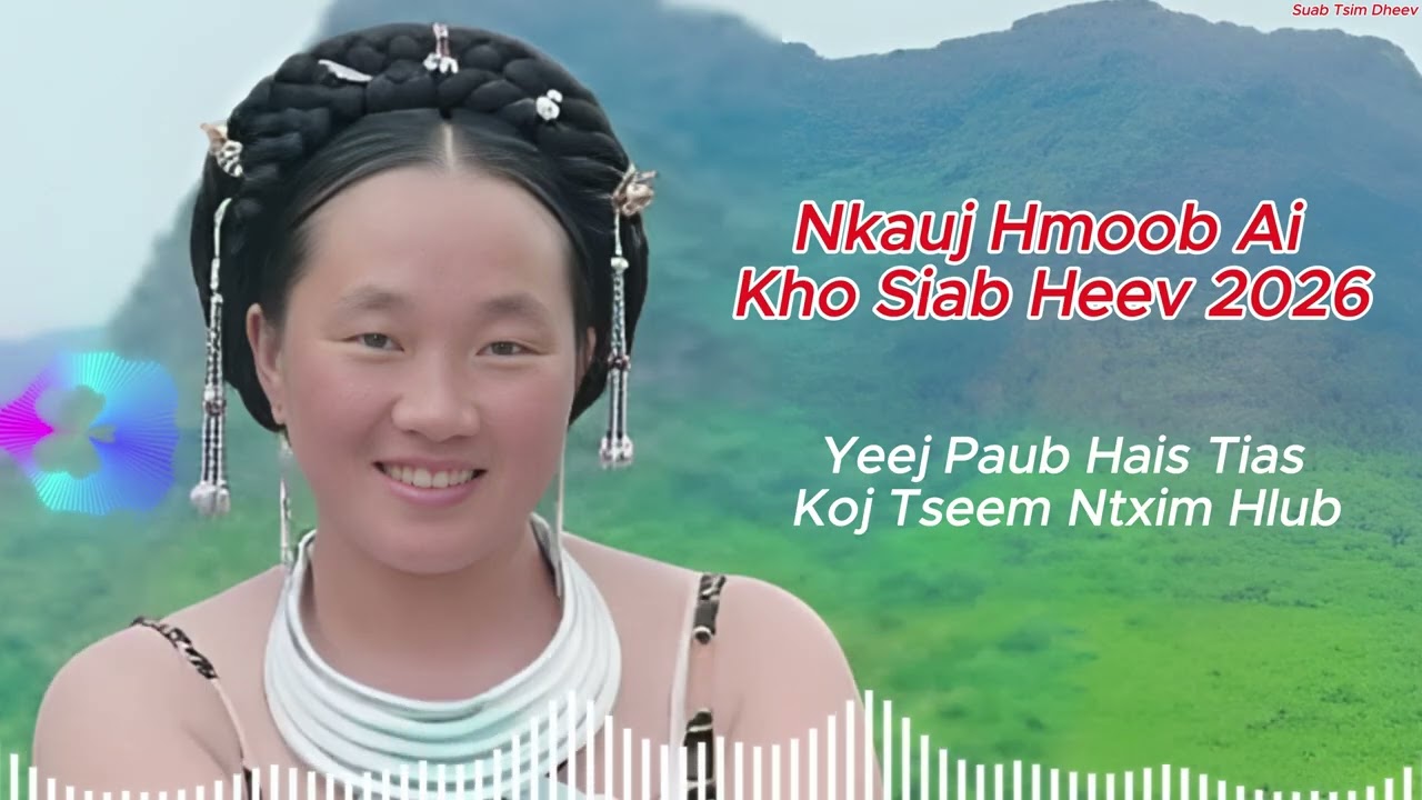 Nkauj Hmoob Ai Tseem Ntxim Hlub