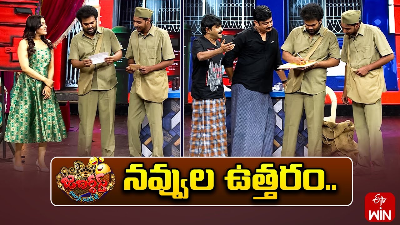 Auto Ramprasad Performance | Jabardasth | 26th September 2025 | ETV Telugu