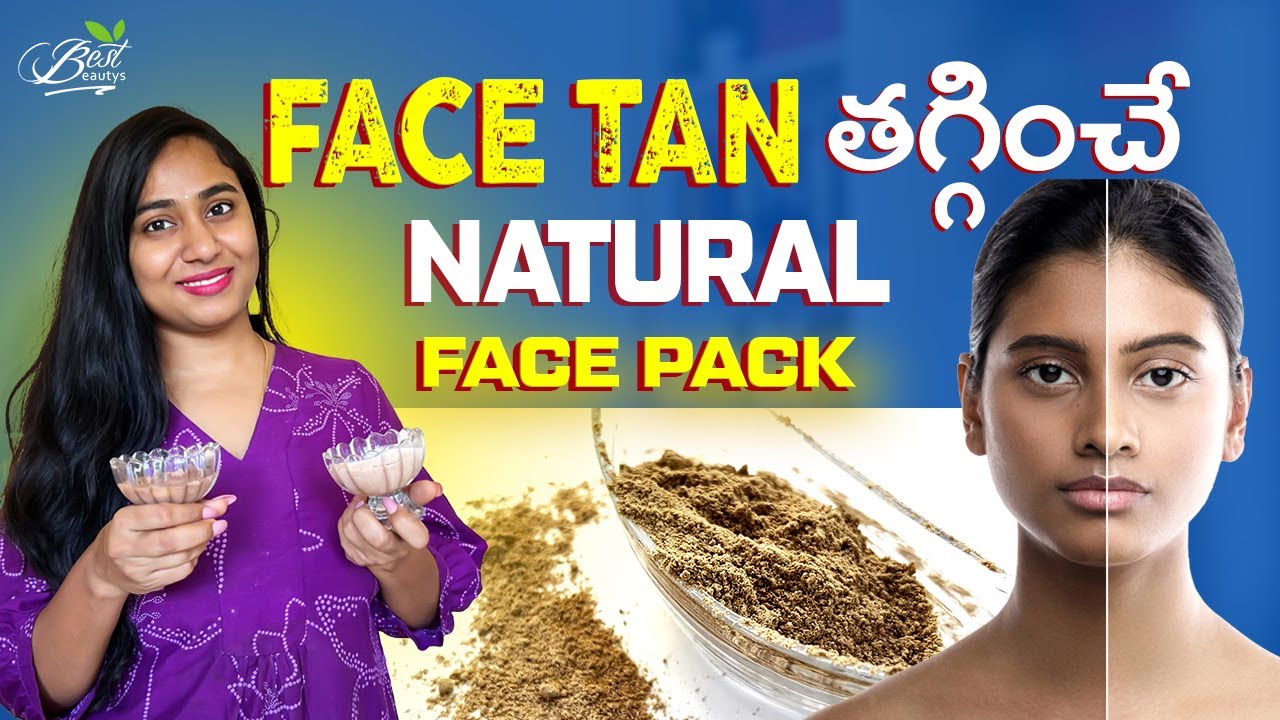 *Face Tan Removal Powder* For Face Tan, Pigmentation & Dull Skin | Natural Skincare Best Beautys