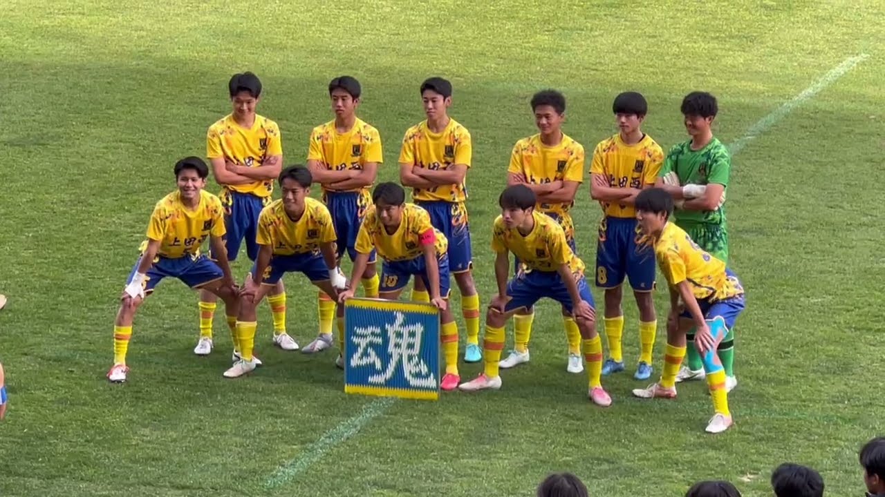 第104回選手権【決勝】都市大塩尻 vs 上田西