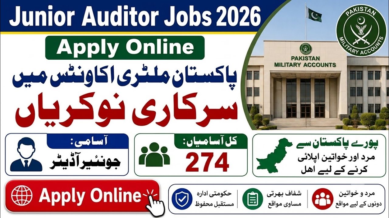 Junior Auditor Jobs 2026 Apply online | Pakistan military accounts department | Latest JobsToday