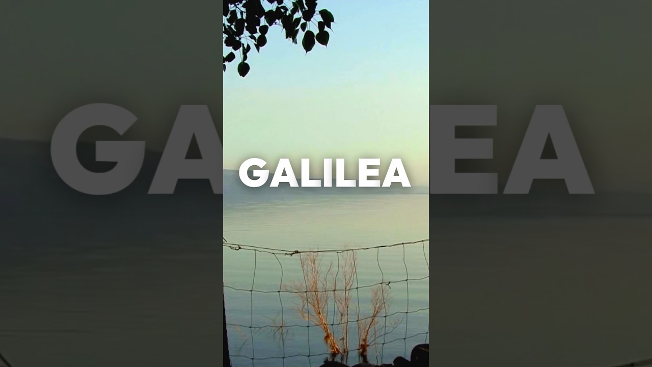 Galilea - HaGalil: Lugares Hist&oacute;ricos de la Biblia, Geograf&iacute;a B&iacute;blica הגליל