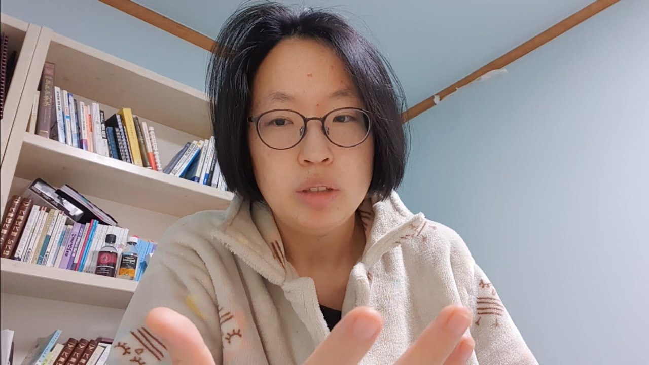 나는 아무것도 안 줄거야 꺼져