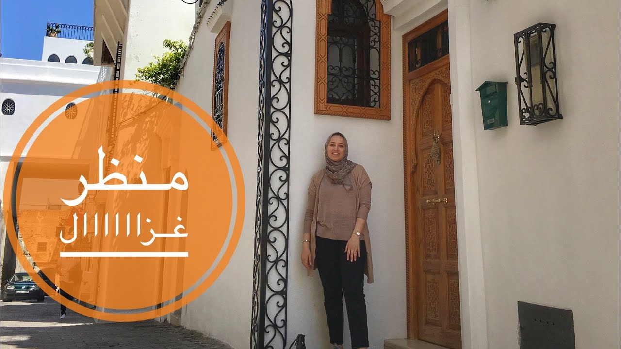 فلوغ خفيف ظريف ساريتكم معيا في طنجة ودويرة في سوق سلع الاسبانية  🇪🇸مكرهتش نشري كلشي 😂😂
