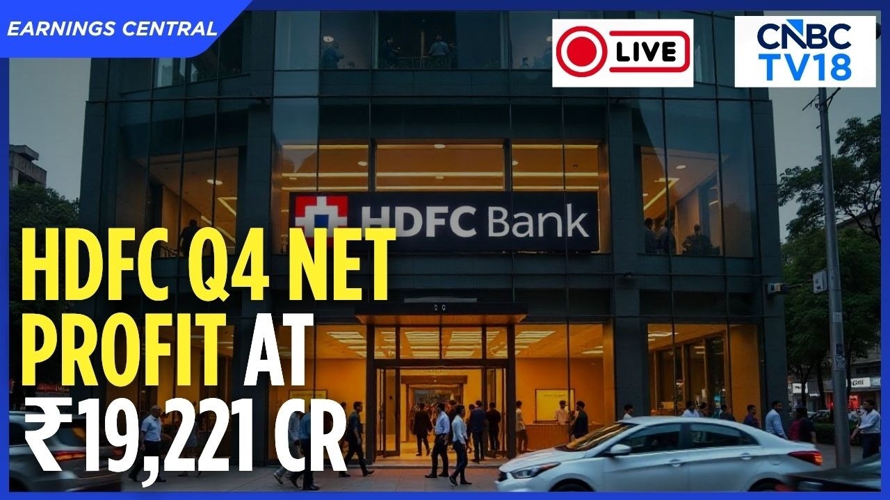 Основные финансовые результаты | Результаты HDFC Bank за 4 квартал | Чистая прибыль составила 19 ...