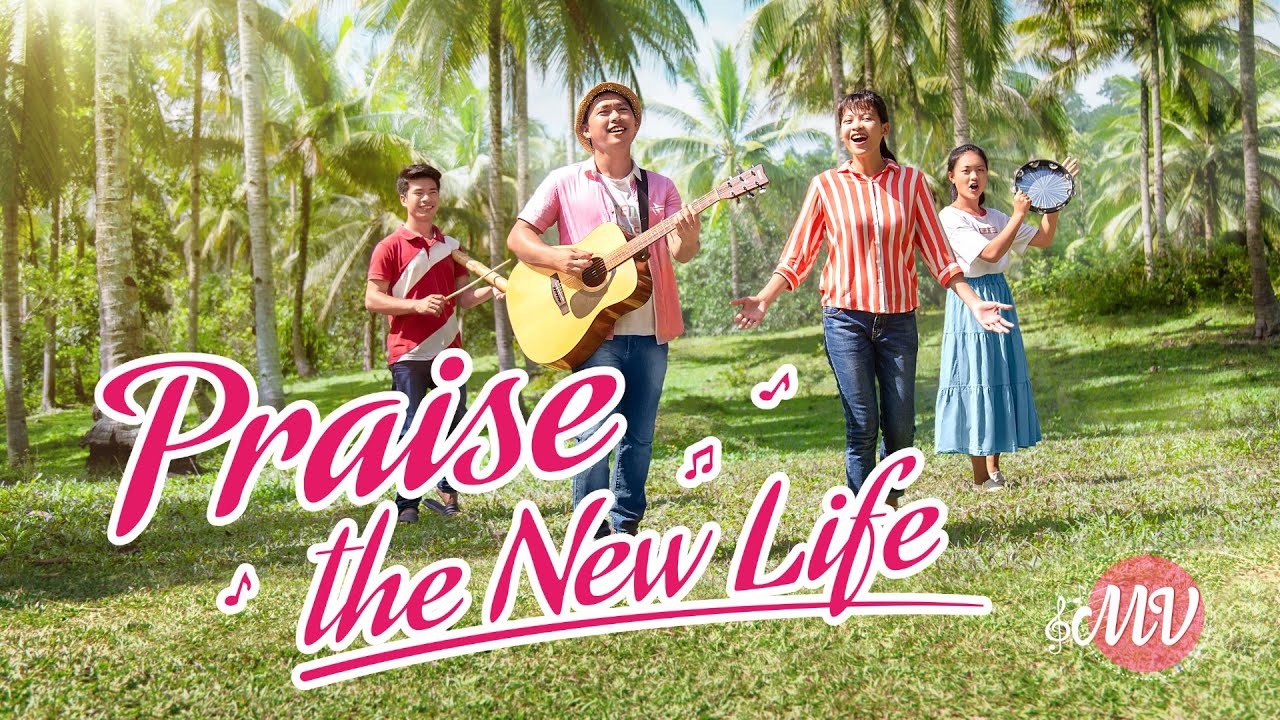 Christian Music Video 