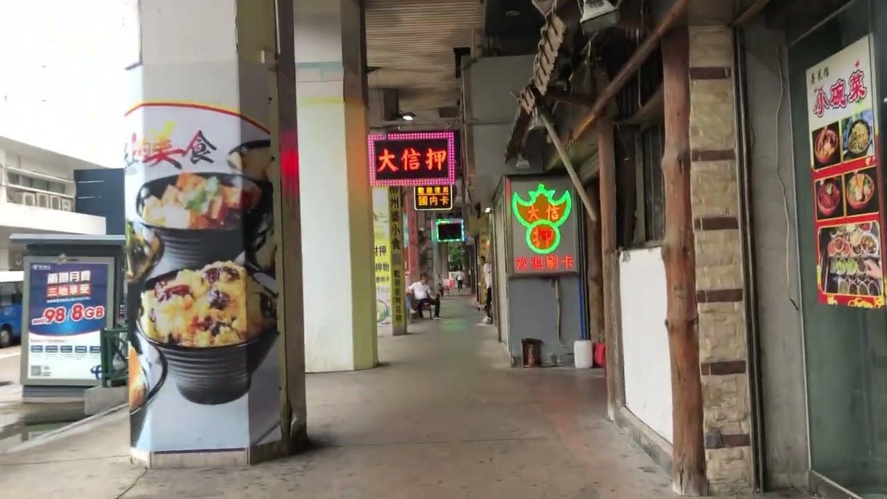 2022年6月11日 今天的澳門。 步行 從外港碼頭(港澳碼頭)→勵宮→海立方→金龍→金蓮花廣場→大賽車博物館→理工大學→萬龍→利澳酒店→維景酒店→假日酒店→北京街→葡京→新葡京酒店。如何走？（八）